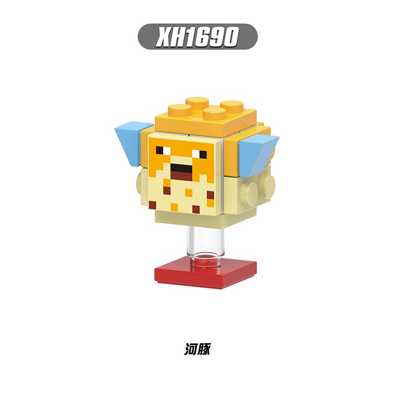Đồ chơi lắp ráp mô hình Minecraft X0311