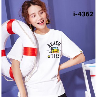 I4362 Áo Thun Unisex Giá Hạt Dẻ