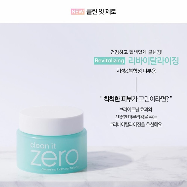 Sáp Tẩy Trang Banila Co Clean It Zero MINI