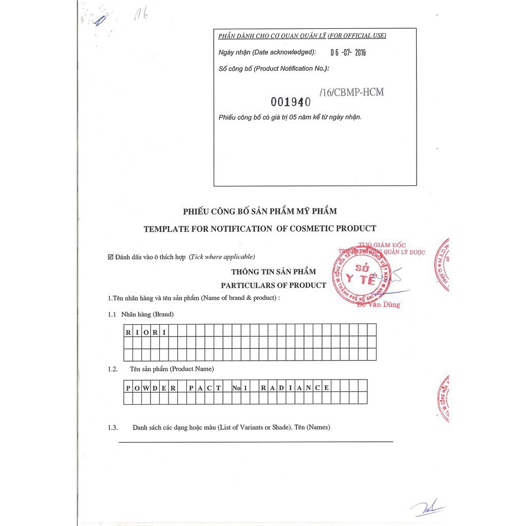 Phấn Phủ ❤ Riori Powder Pact | BigBuy360 - bigbuy360.vn