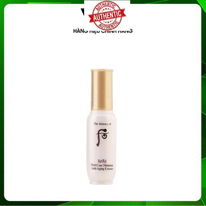 [Mã giảm giá mỹ phẩm chính hãng] Tinh Chất The History Of Whoo Bichup First Care Moisture Anti-Aging Essence 8ml