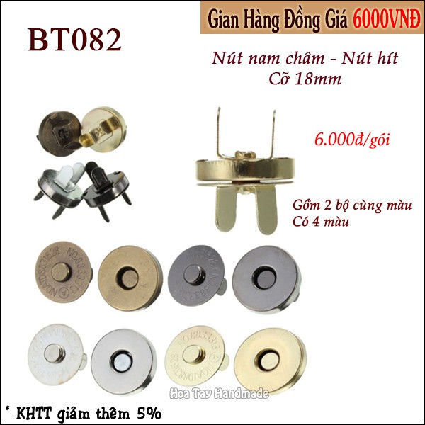 Nút Nam Châm - Nút hít cỡ nhỏ, đường kính 14mm BT026