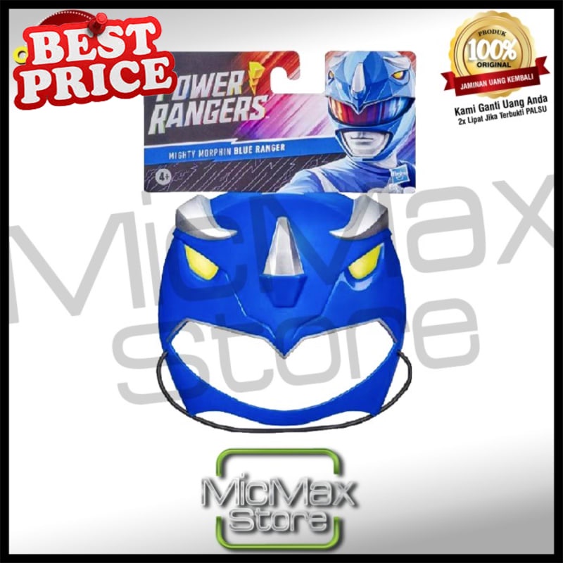 Mặt nạ xanh HRPE8642 Power Rangers Mighty