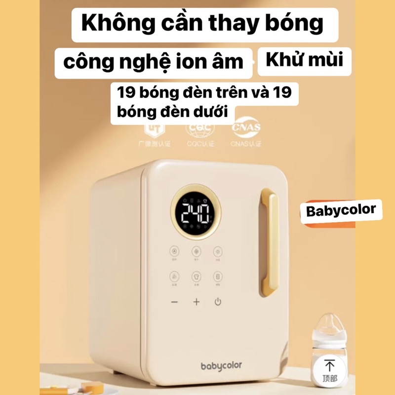 MÁY TIỆT TRÙNG SẤY KHÔ UV BABYCOLOR 22L 38 ĐÈN LED
