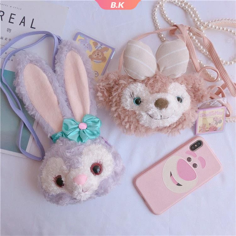 Túi Đựng Chìa Khóa Kiểu Dáng Lolita Dễ Thương