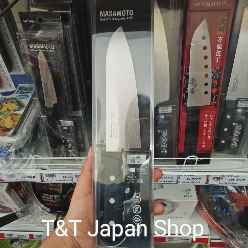 Dao Nhà Bếp Cao Cấp Siêu Sắc SANTOKU165