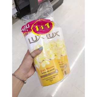 Set 2 chai sữa tắm lux thái