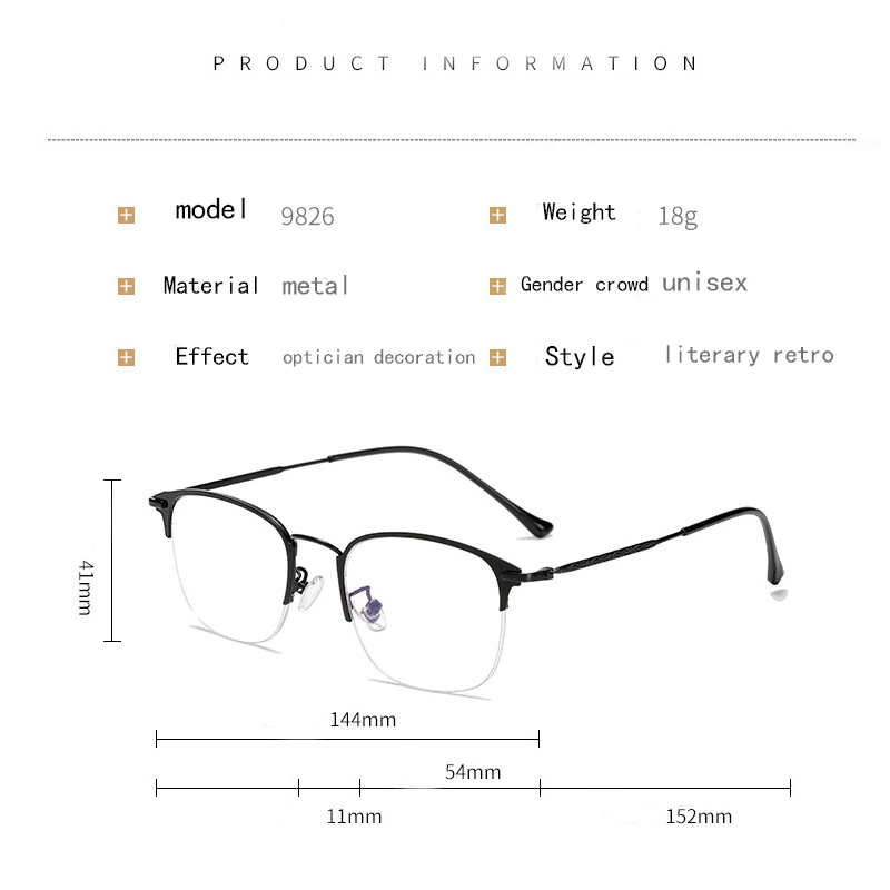 Color-changing glasses men and women anti-blue light anti-radiation fashion glasses