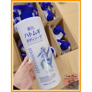 Sữa tắm trắng da hạt ý dĩ Hatomugi 800ml