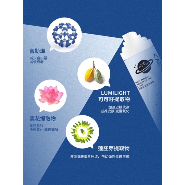 Xịt khoáng cố định trang điểm KATO - KATO | BigBuy360 - bigbuy360.vn