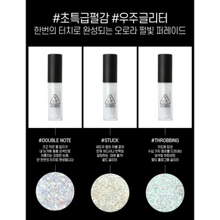 Nhũ mắt 3ce eye switch