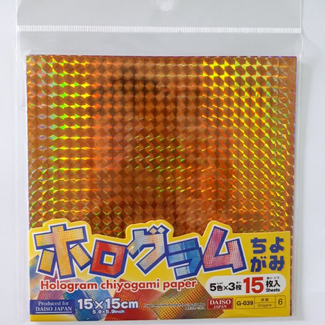 Giấy gấp Origami màu lấp lánh