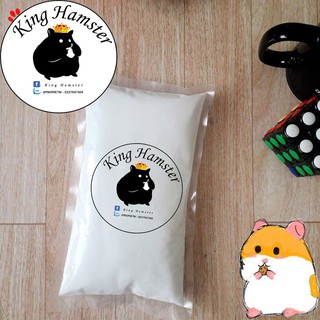 Cát tắm khô cho Hamster siêu thơm