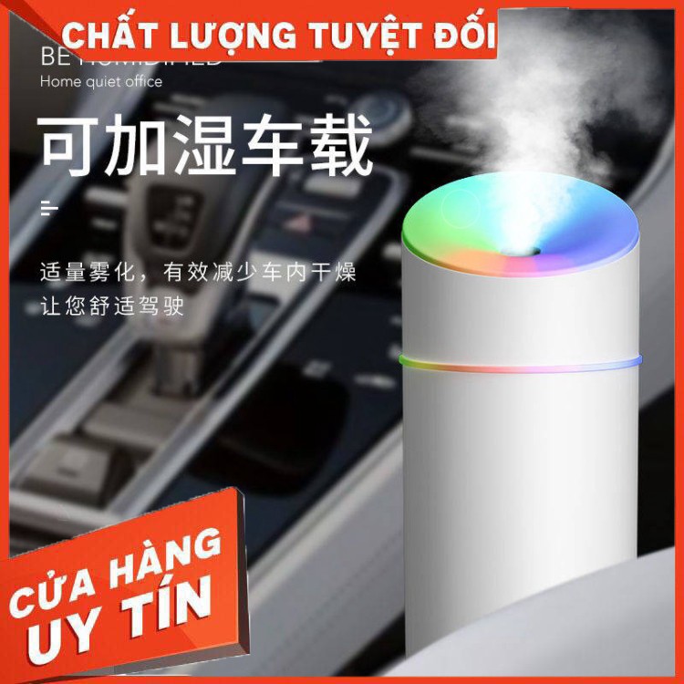 HÀNG CAO CẤP -  Máy tạo độ ẩm phòng ngủ nhà lớn sương mù mini sinh viên sạc xe ô tô hương liệu tinh dầu bảy màu sáng câm