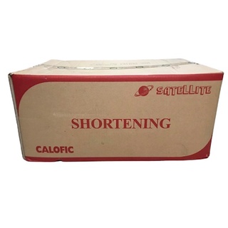 Mỡ trừu Shortening Cái Lân 25kg