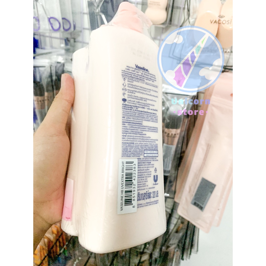 Sữa Dưỡng Thể Trắng Da Chống Nắng Vaseline Healthy Bright UV Extra Brightening Gluta Glow Lotion