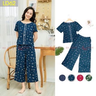 Bộ Mặc Nhà 𝐂𝐀𝐑𝐃𝐈𝐍𝐀 Bộ Lanh Dài Nữ Chất Lanh Nhung LD6.