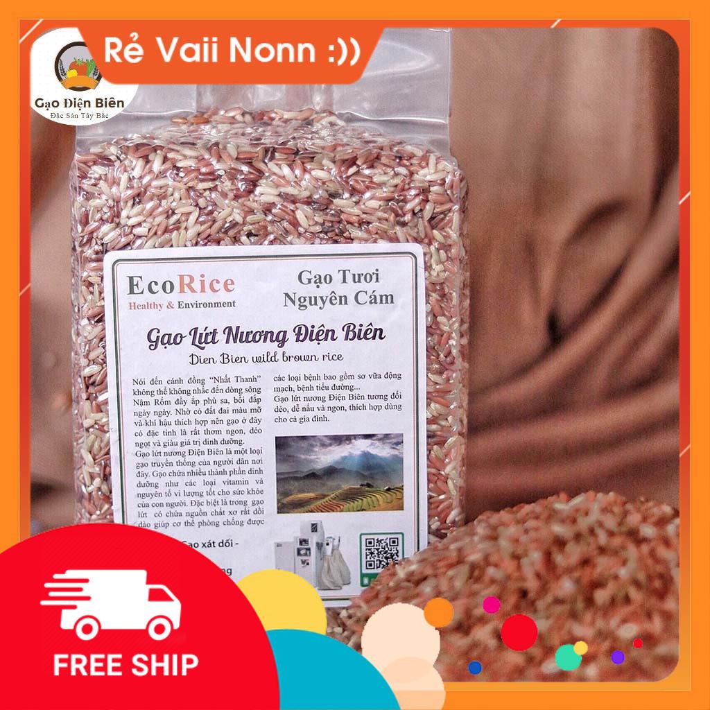 Gạo lứt dẻo Điện Biên (1kg)⭐[Freeship]⭐ - Gạo Điện Biên