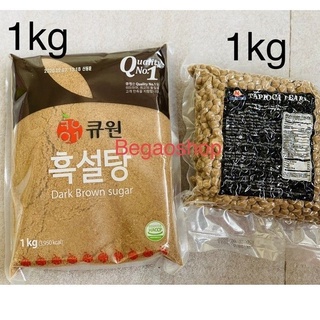 Set nguyên liệu làm trà sữa chân trâu đường đen