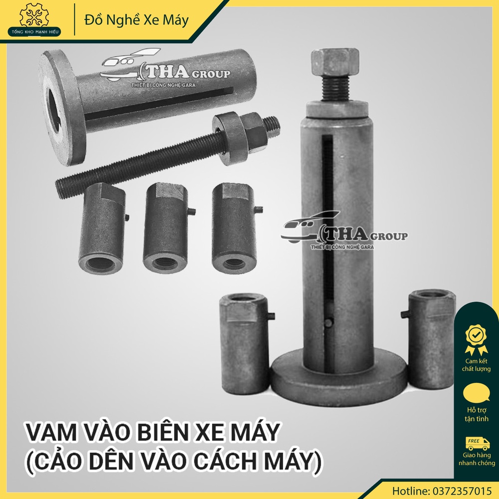 🌟 Vam vào biên xe máy, Cảo dên cao cấp - Hàng Có Sẵn