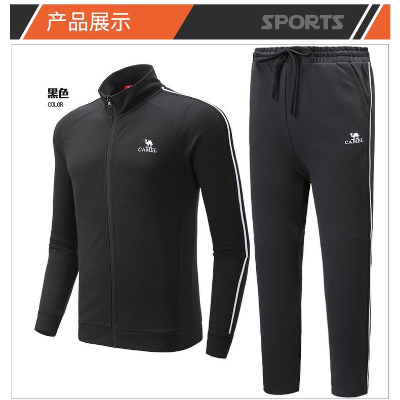 Bộ nỉ hãng camel đen