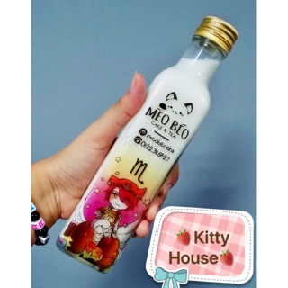 (SIÊU RẺ) Combo 5 Chai thuỷ tinh vuông nắp nhôm (thiếc)- 250ml