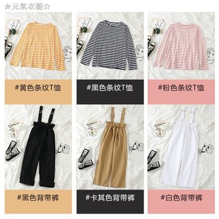 [Mã FSS09JAN hoàn 20% XU đơn từ 0đ]Áo Thun Tay Dài In Hình Thời Trang Trẻ Trung