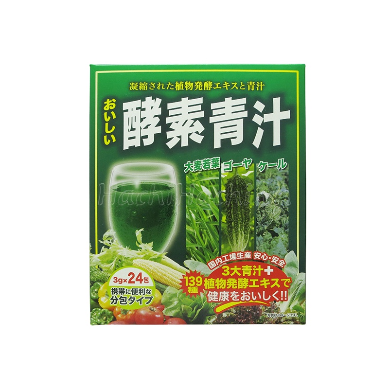 BỘT MẦM LÚA MẠCH AOJIRU RAU QUẢ LÊN MEN KHỐI LƯỢNG TỊNH: 72G (3G X 24 GÓI) - Hachihachi.japanshop