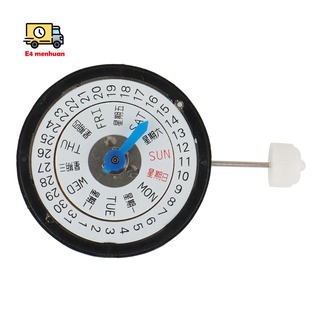 Đồng hồ thay thế nh36 cho seiko nh36