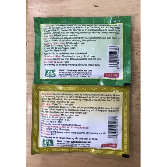 VIÊN NGẬM BẢO THANH KHÔNG ĐƯỜNG VÀ CÓ ĐƯỜNG ( gói 1 vỉ * 5 viên) - HỖ TRỢ GIẢM HO, LONG ĐỜM, RÁT HỌNG