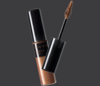 Mascara lông mày Kate Kanebo Nhật Bản