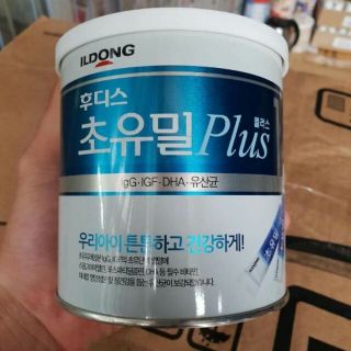 Sữa non ildong Hàn Quốc số 1 số 2 100gr date t2 2022