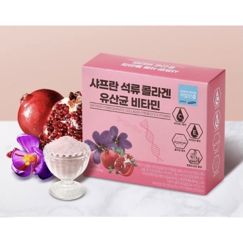 Bột collagen lựu đỏ nhụy hoa nghệ tây saffron bio cell hàn quốc - ảnh sản phẩm 3