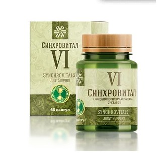Viên uống bảo vệ, phục hồi chức năng xương khớp Synchrovitals VI Siberian Health Nga