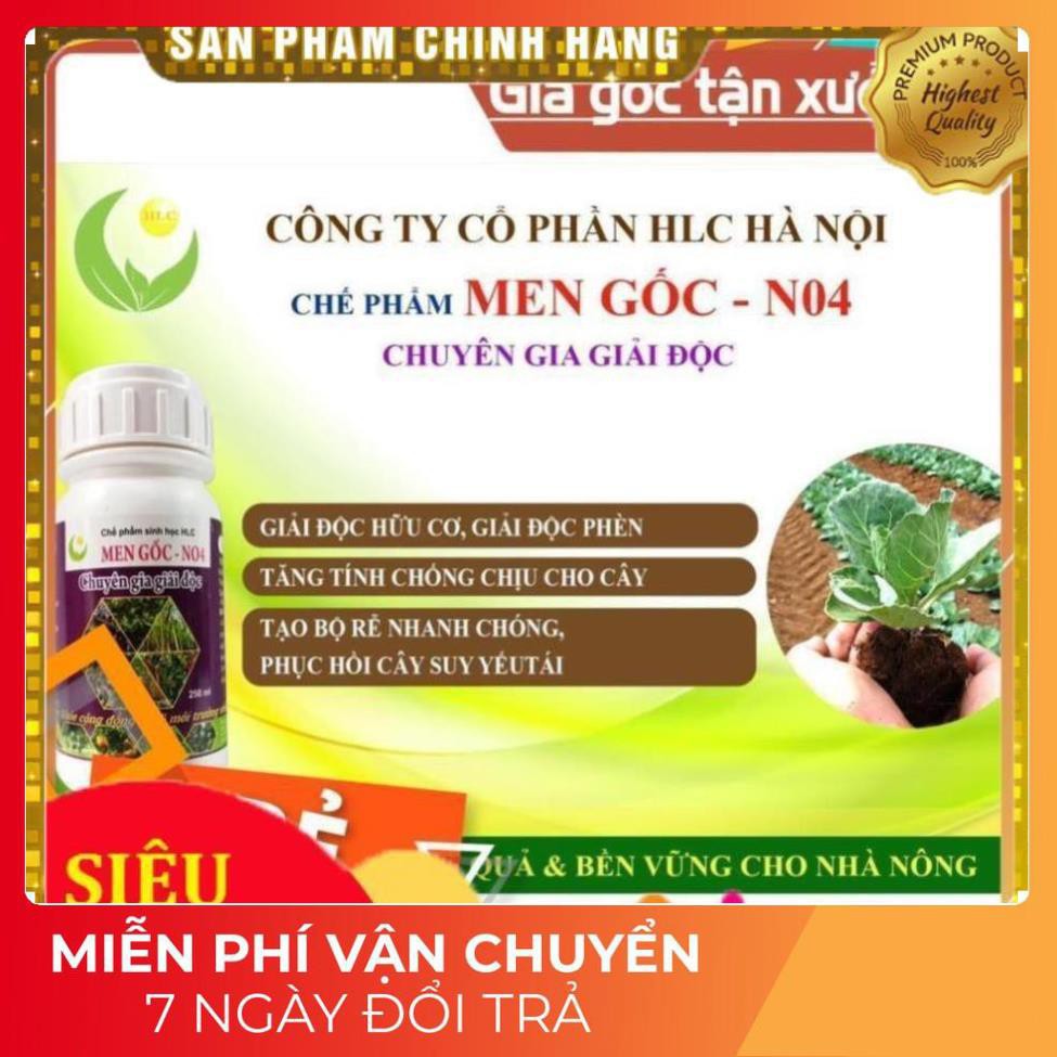 MEN GỐC NO4 250ML - CHUYÊN GIA GIẢI ĐỘC CHO CÂY TRỒNG BỊ NGỘ ĐỘC PHÂN BÓN, NGỘ ĐỘC THUỐC BVTV,...