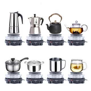 Bếp điện mini pha trà cà phê đa dụng