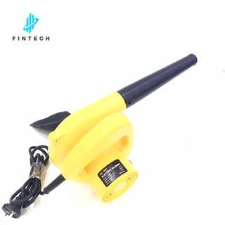 Máy thổi bụi cầm tay ETOP 710W - Hút Thổi 2 chiều