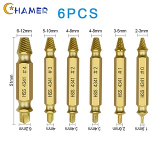 CHAMER- ~6pcs Broken Screwdriver Set Damaged Screw Extractor kit Deceleration Bit Broken Bolt Removal Tool