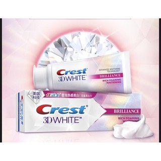 Kem đánh răng Crest 3D White Brilliance date 2023 bản nâng cấp ( tặng kèm tuýp mini)