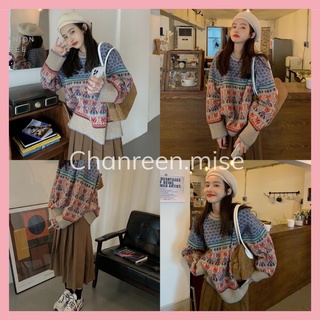 Áo len thổ cẩm nhiều màu quảng châu chanreen