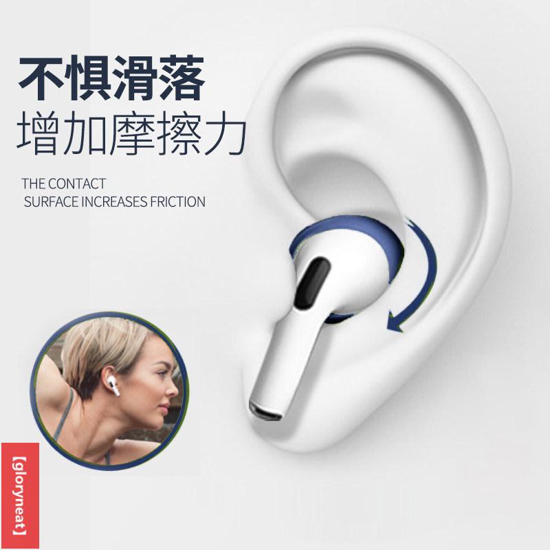 Vỏ Bọc Bảo Vệ Hộp Đựng Tai Nghe Airpod Pro 3 Thiết Kế Xinh Xắn Đáng Yêu | BigBuy360 - bigbuy360.vn