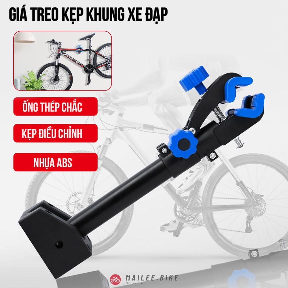 Móc Treo Xe Đạp Lên Tường Kẹp Khung Xe Đạp Chắc Chắn Bền Bỉ Tiết Kiệm Không Gian Chịu Tải Lớn Tránh Trầy Xước Xe