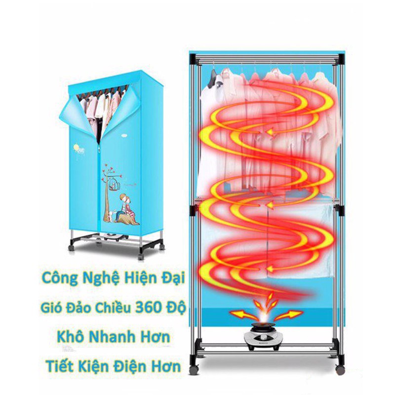 Tủ Sấy Quần Áo 1500w 𝙁𝙍𝙀𝙀𝙎𝙃𝙄𝙋- Cỡ Lớn  - Có thể gập lại-Chịu lực 15 Kg-Khung inox chắc chắn-sấy 360 độ