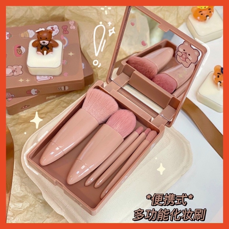 Bộ 5 cọ trang điểm tặng kèm hộp có gương