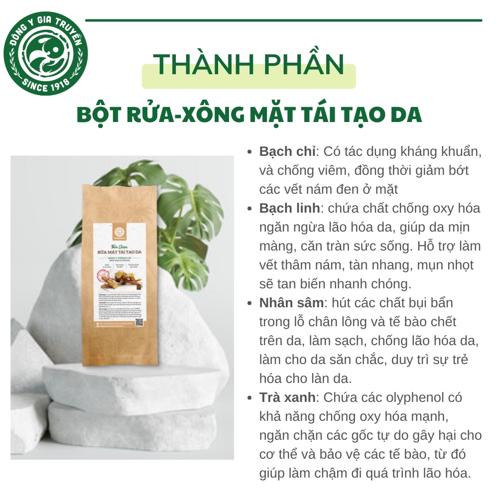 Combo chăm sóc da mặt hỗ trợ đẹp da, giảm mụn, chống lão hóa, mờ nám tàn nhang, tái tạo và cấp ẩm cho da Thông Cát