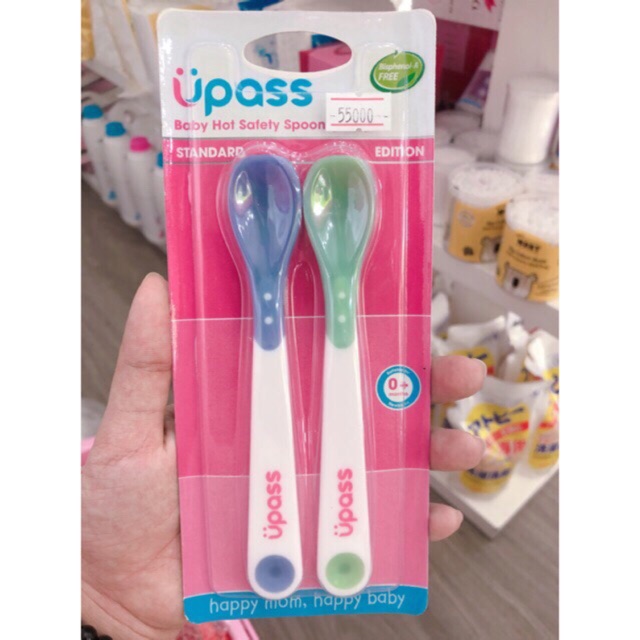 Set 2 Thìa Ăn An Toàn Nhiệt Cho Bé Upass UP3054