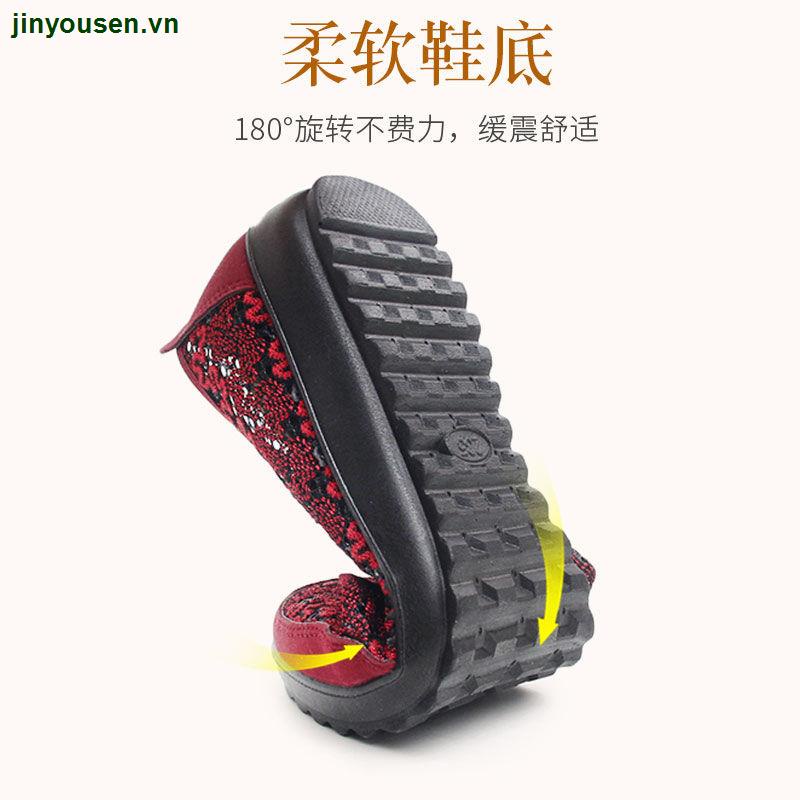 Giày Lưới Thoáng Khí Đế Bằng Chống Trượt Thời Trang Mùa Hè Cho Phụ Nữ Trung Niên