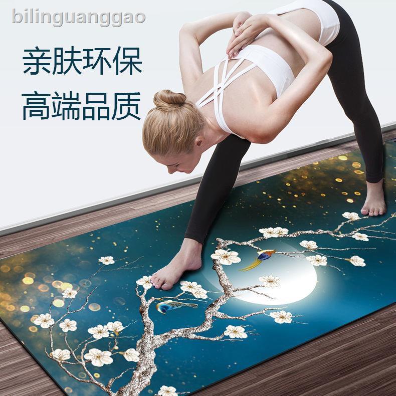 Thảm Tập Yoga Bằng Da Lộn Phối Nhung Mỏng Chống Trượt In Họa Tiết Dễ Thương