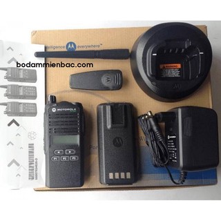 BỘ ĐÀM MOTOROLA CP-1300
