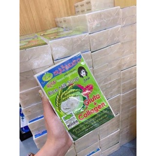 Xà phòng soap gạo Thái Lan